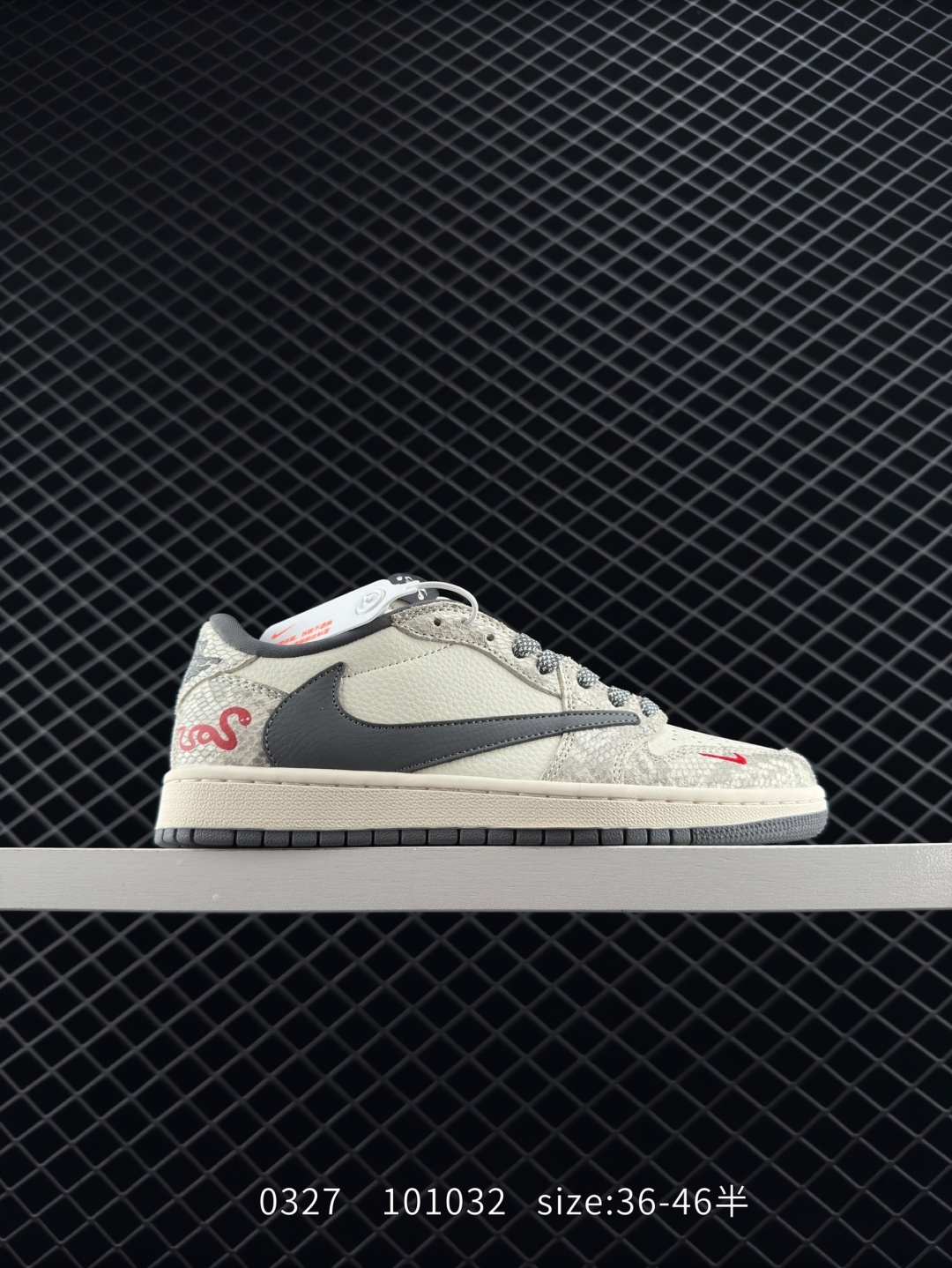 Travis Scott x Air Jordan 1 ” Reverse Mocha “ Travis Scott x Air Jordan 1 ” Reverse Mocha “